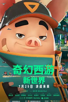 亚洲国产一区二区三区